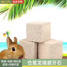 NC����ĥ��ʯ�}����؈����ĥ����؈���������W�^���}�����wĥ��ʯ