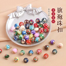 ������۾�̩�{��ʽ�P�۝h�����bŮ�r���B��ȹ����ʯ����ɢ��~��