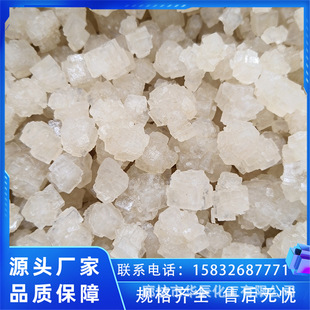 �ȷ��̰����I��ѩ�}/95%�����w���}�Ȼ��c/���ƹ��I�}���}