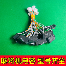 �錢�C늙C���ȫ�Ԅ��錢�C���ݔ���������������R�_��ݎ����^