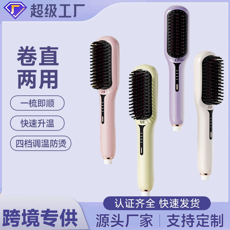 Новые расчески для прямых волос Домашние пушистые волосы Электрические расчески рулоны прямая и выпрямляет волосы с отрицательными ионами через границу