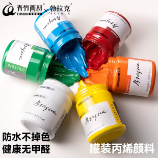 Green Bamboo Acrylic Pigment suit 100ml Gypsum Doll Pigment Wall Painting Texture Painting Acrylic Pigment Large Pot 500ml