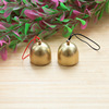 DIY材料金屬聖誕鈴铛挂飾黃銅小風鈴挂件配件門銅鈴防盜鈴挂件