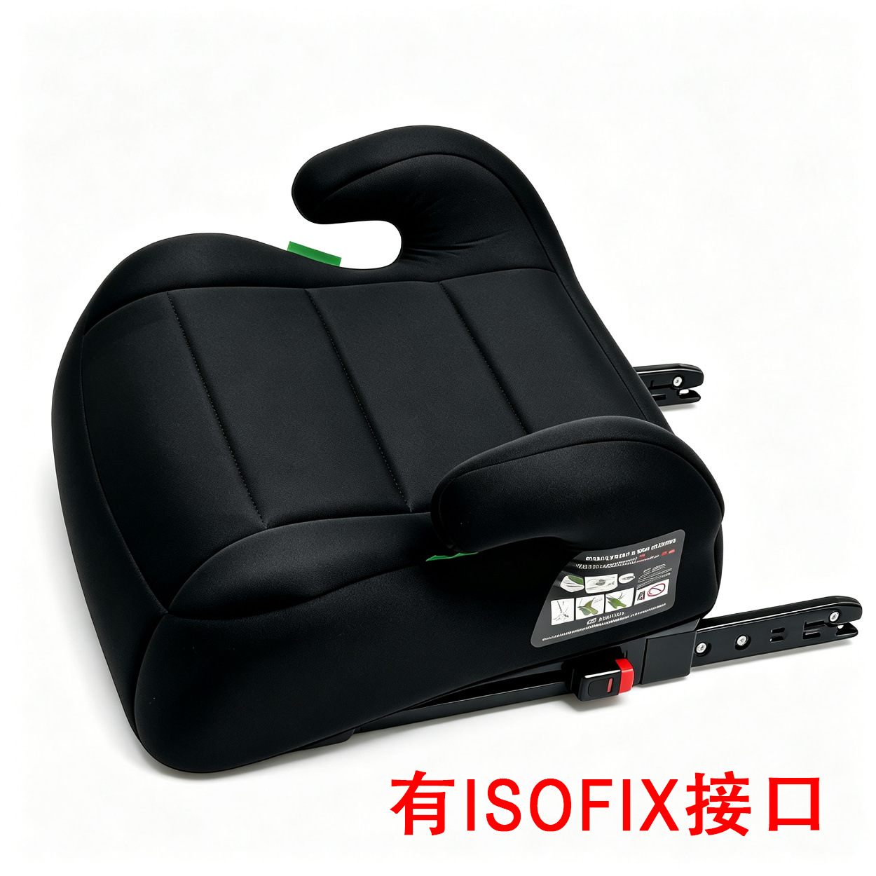 Cross-Border Car Safety Seat with Isofix Interface for 6-12 Years Old Children, Portable and Washable Car Booster Seat