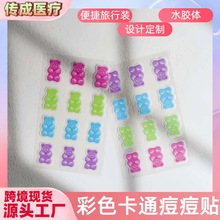 �S�ҿ羳�����N ˮ�z�w�ڶ���ype����N �p���ɐۿ�ͨ��ɫ�����N