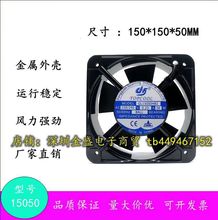 �S�ҬF؛��������15050��늙�ɢ���L��220V/240V 36W���I���L��