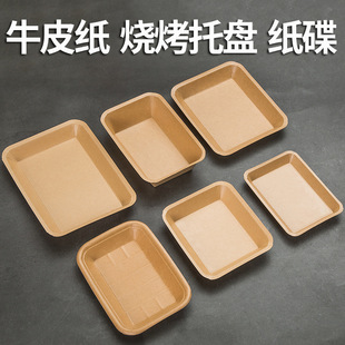 һ���ԲͱP����ţƤ���бP���� ���P�Ӽ����������rţƤ�P�ӵ���