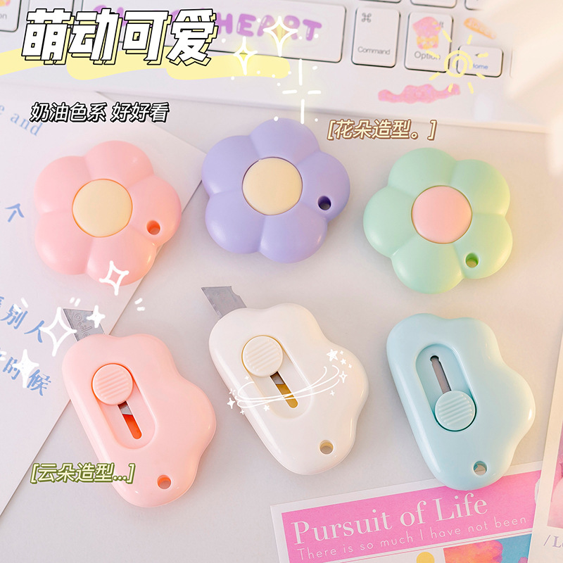 Small handheld cartoon toy, cloud, wholesale