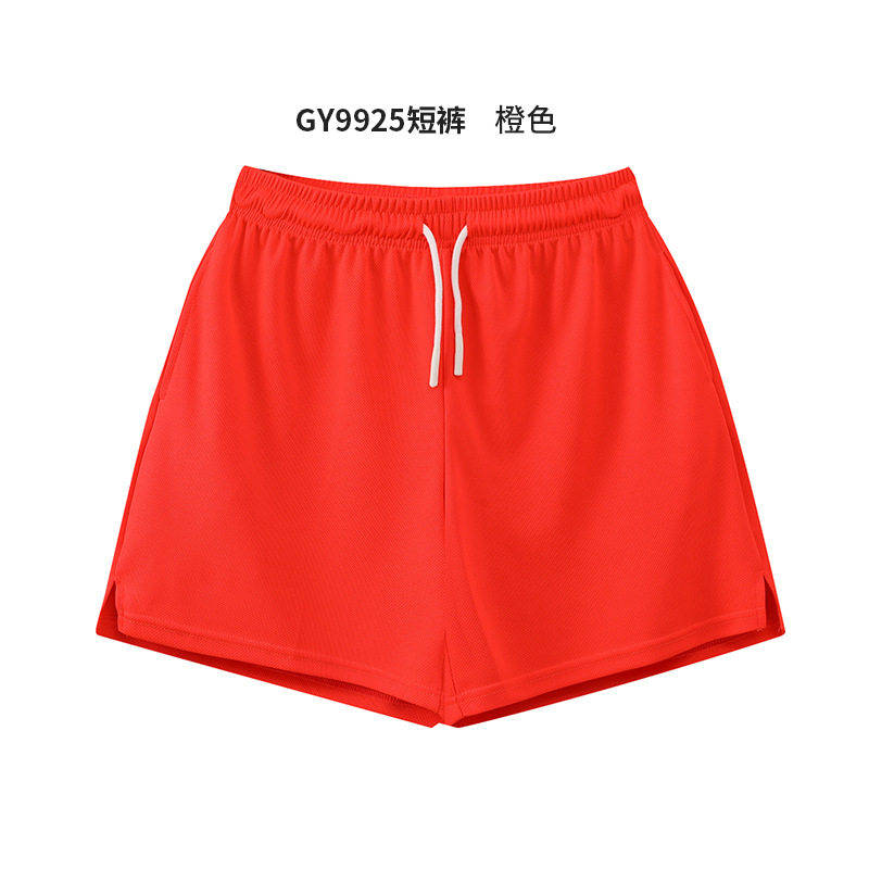 Paño de malla grande, pantalones cortos deportivos de doble capa de secado rápido, uso externo, tendencia casual suelta, pantalones cortos estadounidenses de tres puntos, personalización de hombres