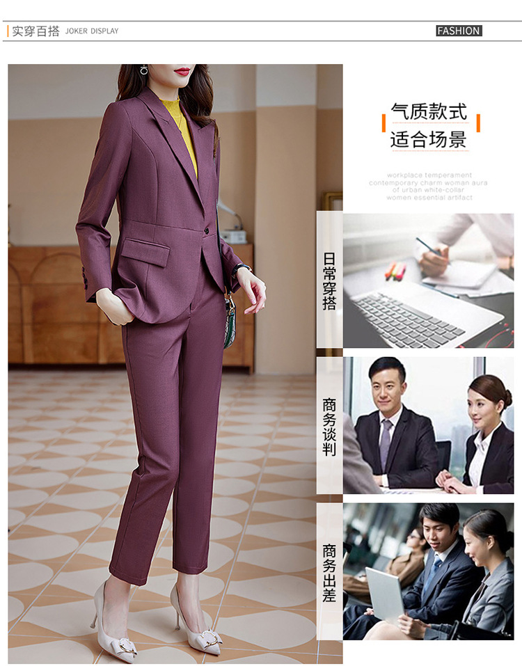 B1337 950K ÁO VEST NỮ DONTDIA VEST THỜI TRANG NỮ ĐỒ CÔNG SỞ G03 SẢN PHẨM MỚI