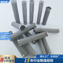 无气喷涂器歧管过滤器不锈钢双层60目80目100目120目喷涂泵过滤网