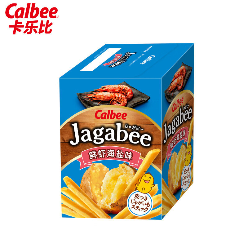 カルビー カジュアルスナック 韓国輸入スナック フライドポテト 三兄弟 膨化食品 ポテトスティック 75g|undefined