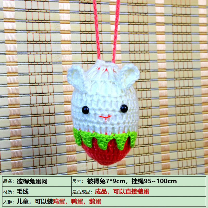 IMG_9050_副本_副本_副本