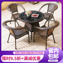 �������μ���С��׽M�ϻ��@���s�F�����e¶���̨ͥԺ��������