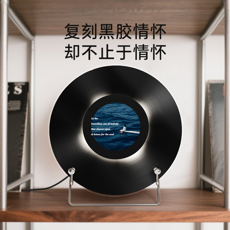 黑胶唱片桌面摆件复古轻奢风客餐厅小众艺术高级感灯光音乐装饰画|undefined