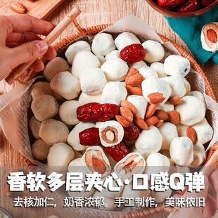 �̗��͵�ľ�A���ʾW�t���җ��t����ȥ��С��ʳС�����eʳ�Թ�