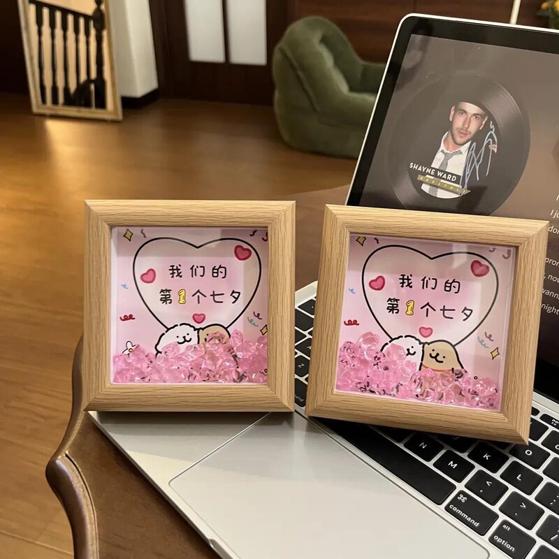 520 Our First 520 Photo Frame Valentine's Day Gift DIY Crystal Stone Photo Frame Decoration Couple Commemorative Gift 520 Our First 520 Photo Frame Valentine's Day Gift DIY Crystal Stone Photo Frame Decoration Couple Commemorative Gift