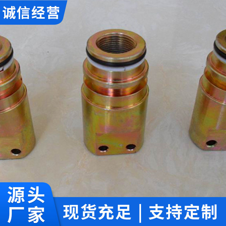 FDH400/31.5型回液断路阀现货充足矿用回液断路阀工厂直营