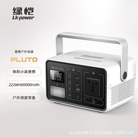 电焊机;应急电源