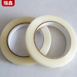 工业产品胶带;办公用品胶带;拉伸缠绕膜