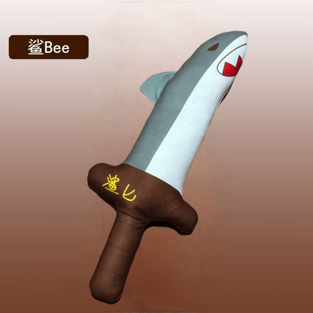 38cee5608b5aa0295a856ad46f8164