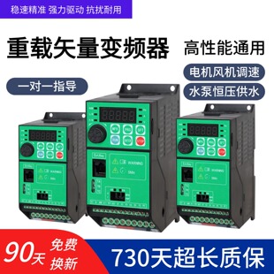 山东国丰智能装备有限公司