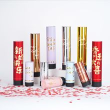 11cm婚礼圣诞迷你礼炮礼花筒手拧式生日儿童派对礼炮手持礼筒