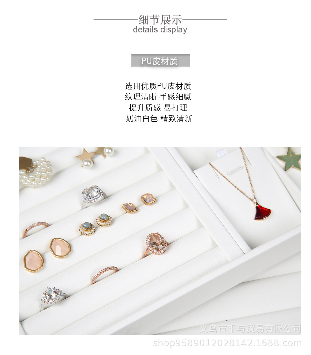 O1CN01DXfNNt1l6hqyVUBxI_!!2885