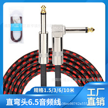 �羳����6.35���l��ֱ���^늼����B�Ӿ�ؐ˹����������ν��뾀
