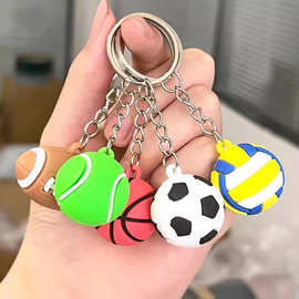 创意2024欧洲杯足球钥匙扣包包小挂件足球运动比赛纪念小礼品赠送