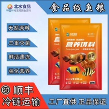 ��ˮ�~ʳ�~��ϠI�B�D���S���r�t�xС���^�p�~�������~ʳ���