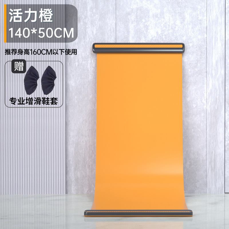 フィットネス滑走パットチャムパット滑走板家庭用速滑マットトレーニング板痩せ足神器室内運動器材|undefined