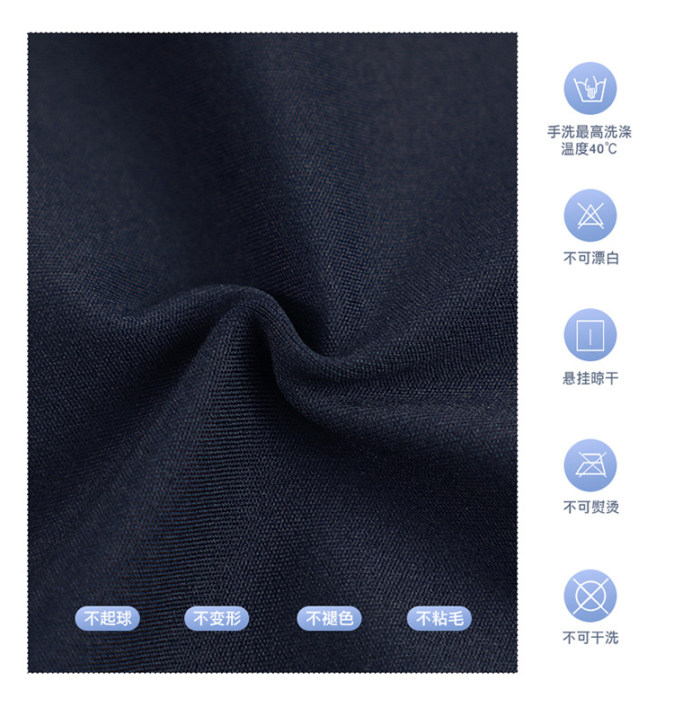 详情页_06.jpg