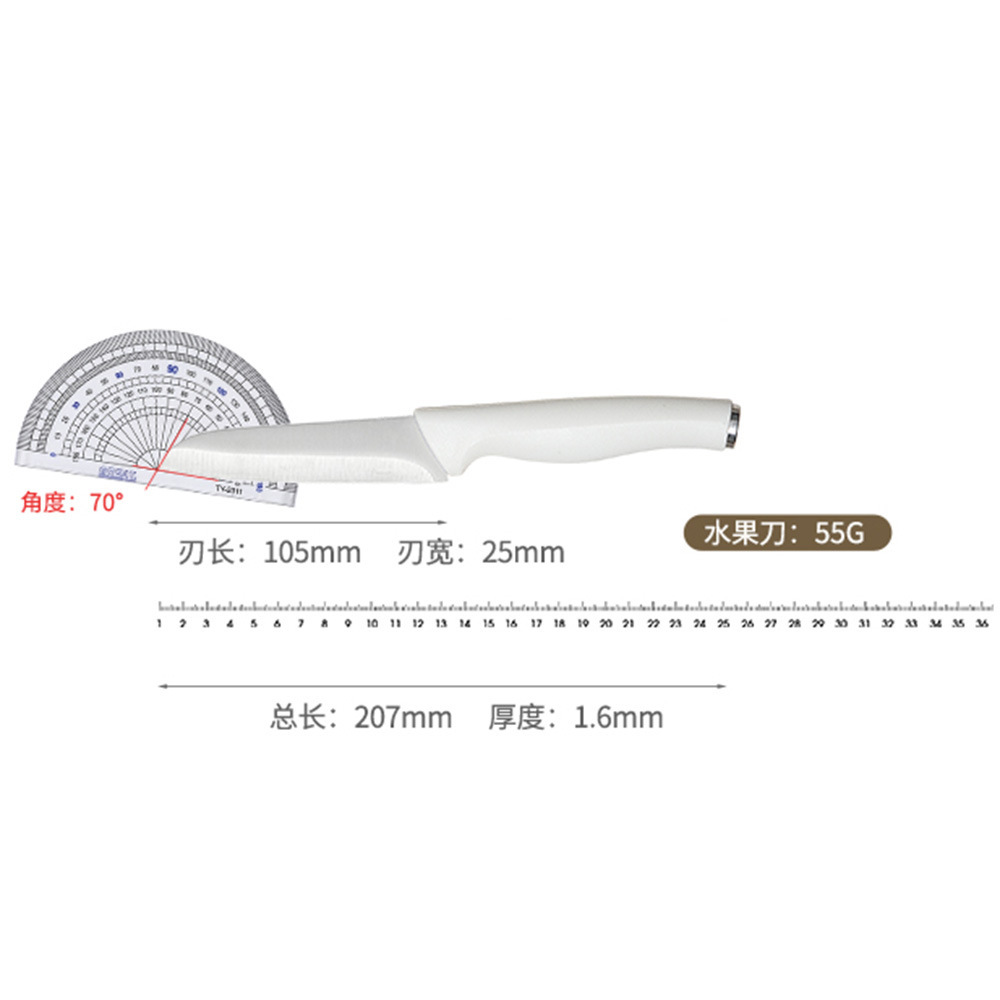 Kit de cuchillos antibacterianos Kit de cuchillos de cocina Kit de cuchillos de cocina Kit de cuchillos de corte de carne Kit de cuchillos de cocina