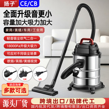 新款桶式吸尘器家用强劲大吸力美缝商用工业立式大功率吸尘机跨境