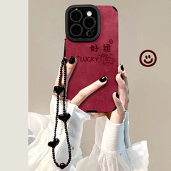 好运小马挂链适用苹果17promax喜庆手机壳iphone15翻毛皮16软硅胶