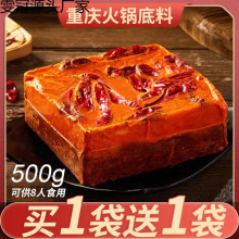 �ؑc��偵���500gţ����������ϵ��ϼt��ð�˼��ò������