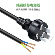 PSB-16��о����1/1.5ƽ�Դ�� �����ˮ�C늴Št���^��