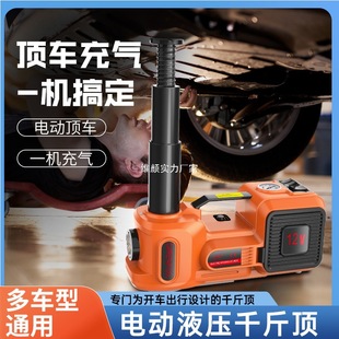 Electric Hydraulic 0kg Top 5 Ton Air Pump Car Electric Wrench 12V Car Off-Road Car Tire Changing Tool