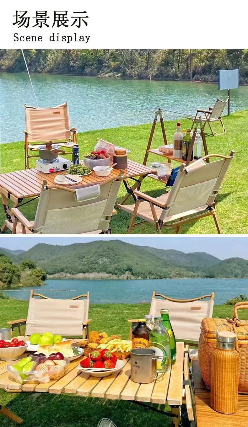 微信图片_20220929200516