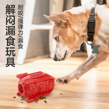 ������Ʒ�羳���R�d����ˢ�����w��©ʳ��ĥ�����Ϳ�ҧ�����