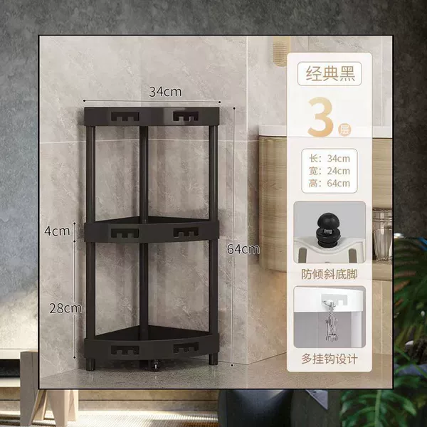 Black 3-layer/thickened material [Anchor]-[Limited time]-99 pieces