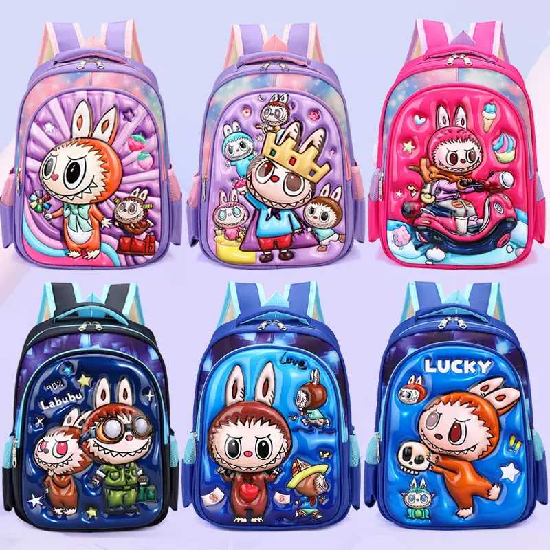 儿童书包3-6幼儿园学生2025跨境labubu拉布布背包大容量双肩包