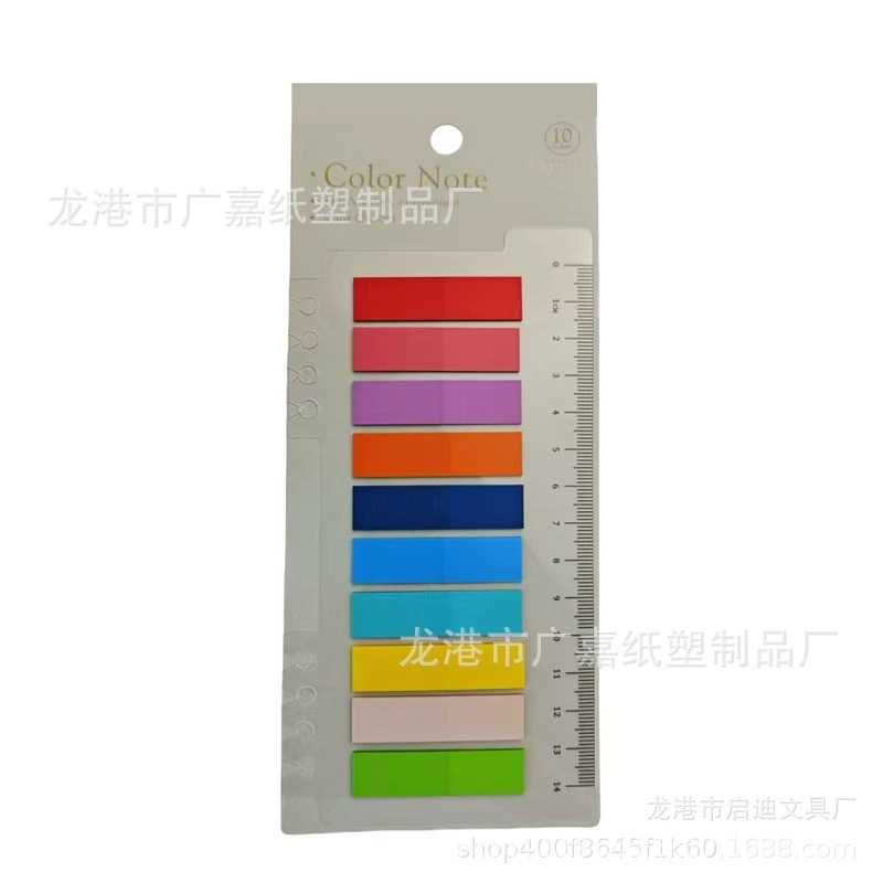 Index stickers Morandi color transparent writing sticky notes Student stickers Creative classification instructions