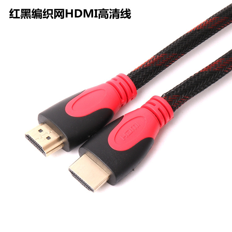 新しいデスクトップコンピュータtvセットトップボックス高精細線hdmiケーブルhdmi 1.4版3d 1080p|undefined