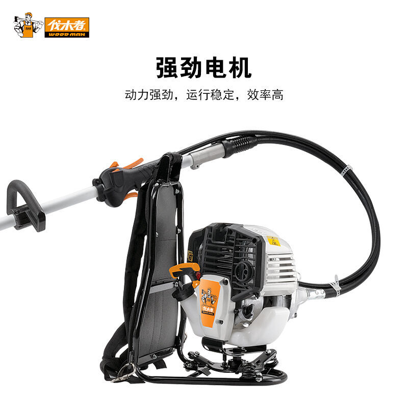 伐木者四冲程割草机汽油打草机除草机FM4031B背负式割灌机打草机