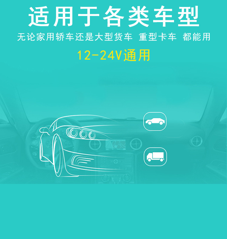 Modified Car Double-Hole Cigarette Lighter Socket with Car Waterproof USB Mobile Phone Cigarette Lighter 12-24V Universal Type