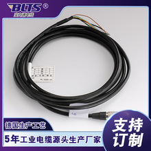 ԭ�S�������I���C�|�l����������C�W���p�g����Ʒȫ�~�W�j����