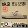 325 milk camel color
