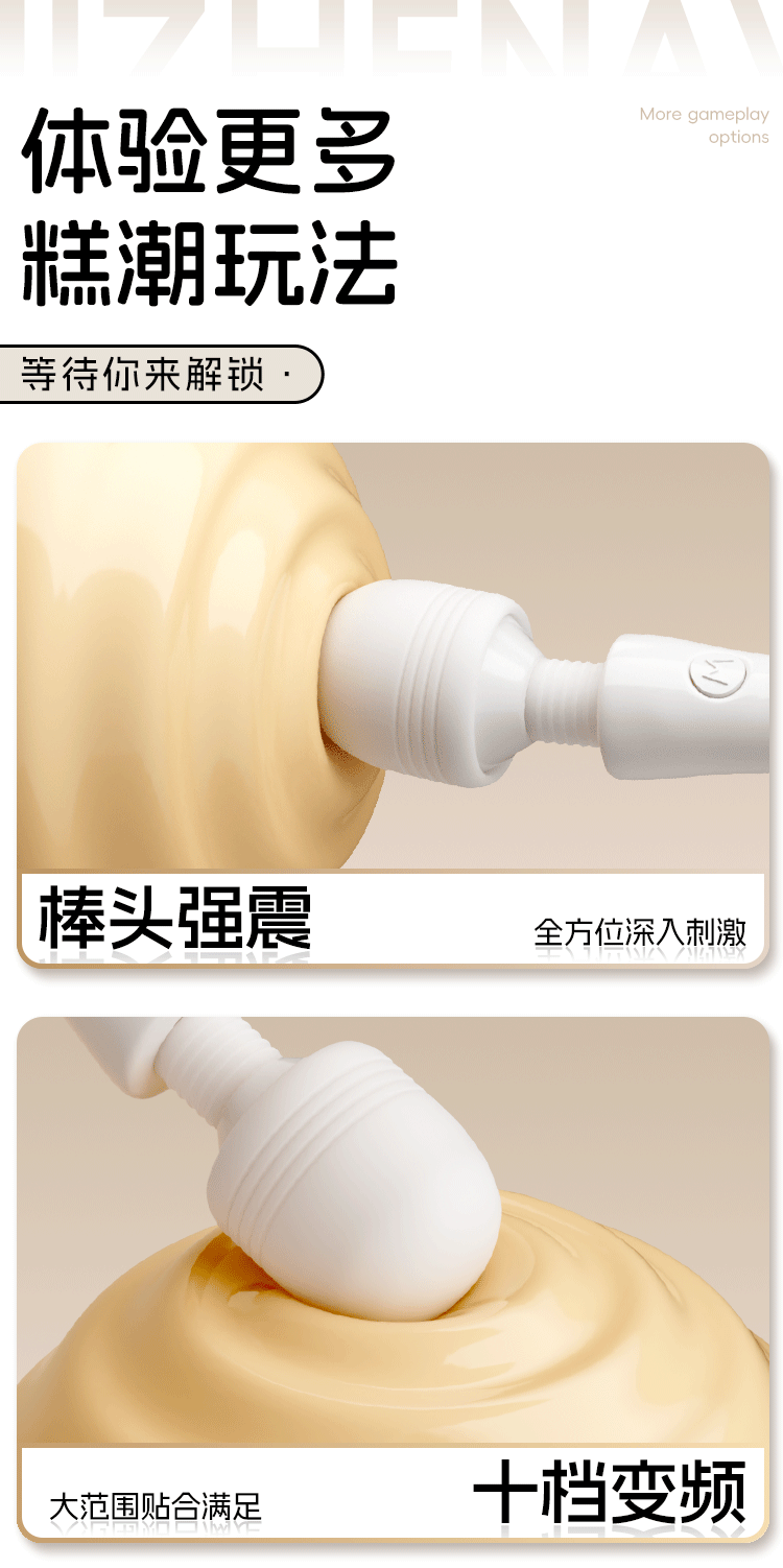 Jiuai Dual-Vibration Insertable Vibrating Egg, Electric Button Control, White ABS — detail image 13